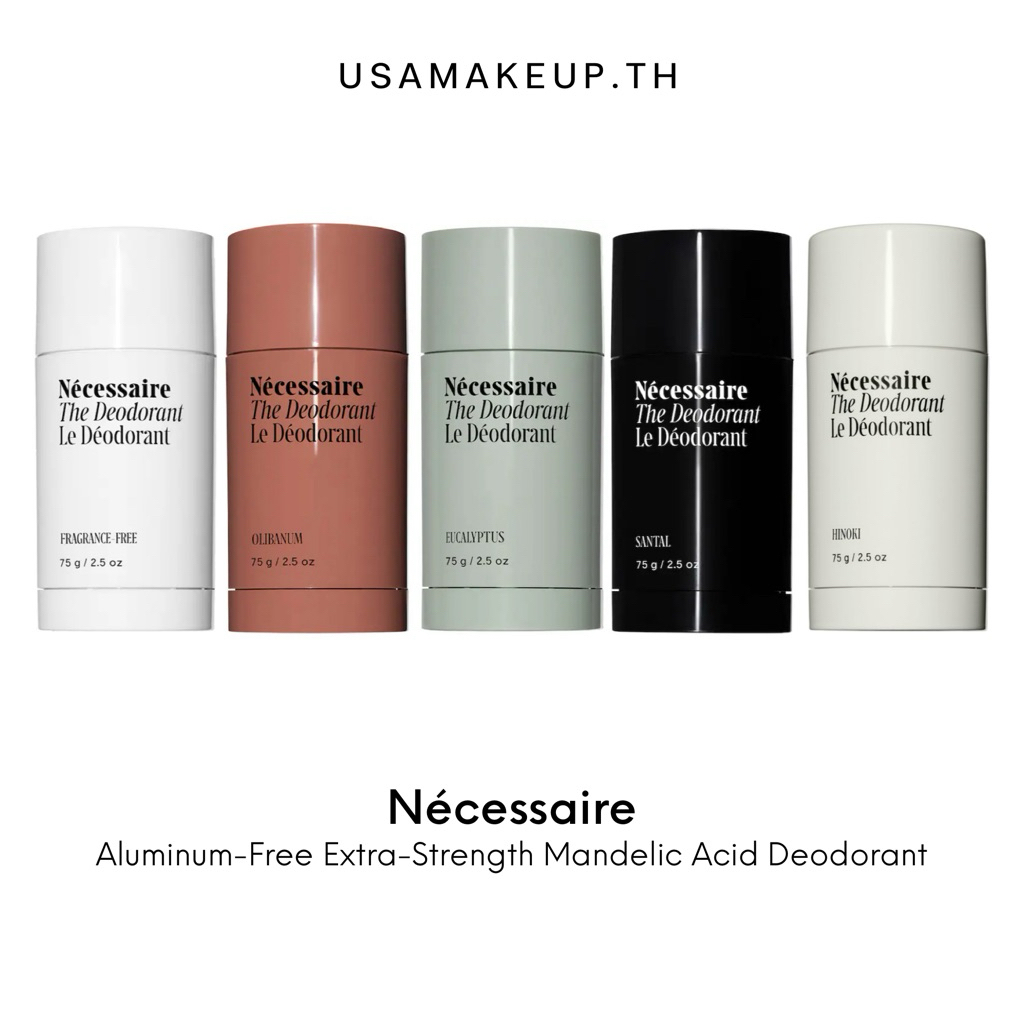Nécessaire 72 Hour Extra-Strength Mandelic Acid Deodorant เจลระงับกลิ่นกาย 72 ชั่วโมง (สูตรใหม่) พร้อมส่ง & เเท้