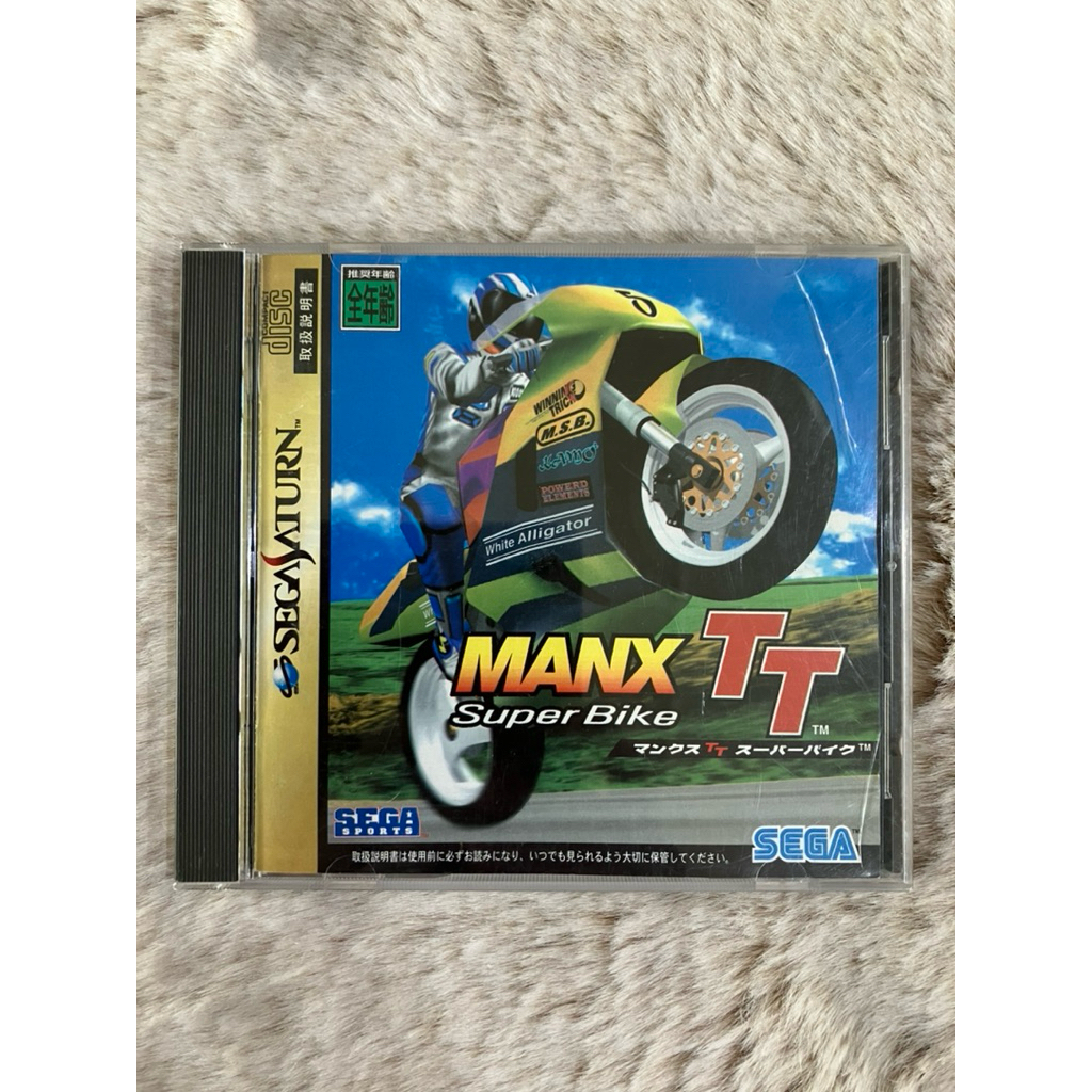 แผ่นแท้ [Saturn] Manx TT Super bike(Japan)สภาพสวย