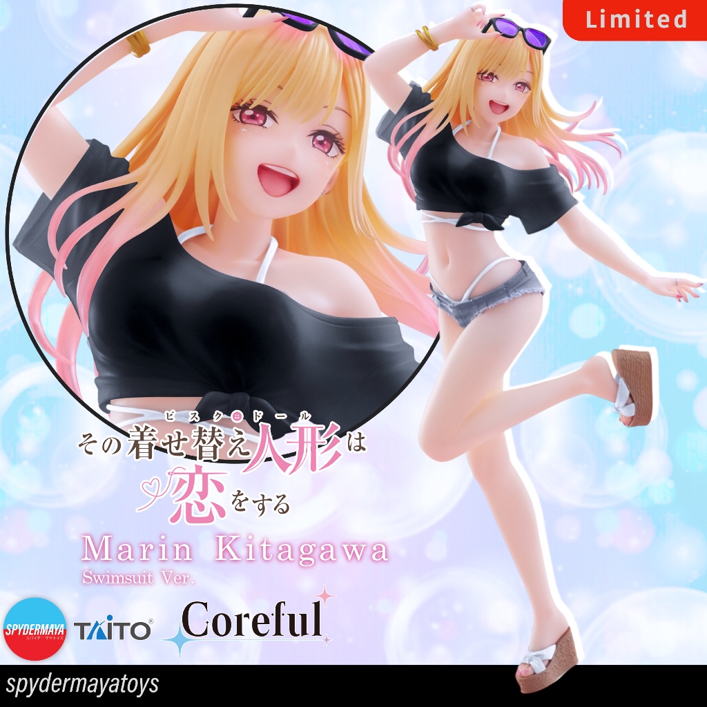 [พร้อมส่ง] ฟิกเกอร์ Marin Kitagawa Swimsuit Ver. Coreful LIMITED- My Dress Up Darling - TAITO
