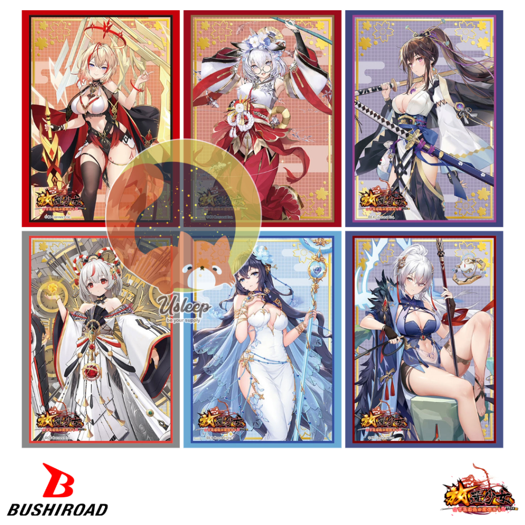 Bushiroad Sleeve Houchi Shoujo -Hyakka Ryouran no Moehime-tachi- Augustus, Ebisu, Nobutsuna Kamiizumi, Koushuhan, Yousen