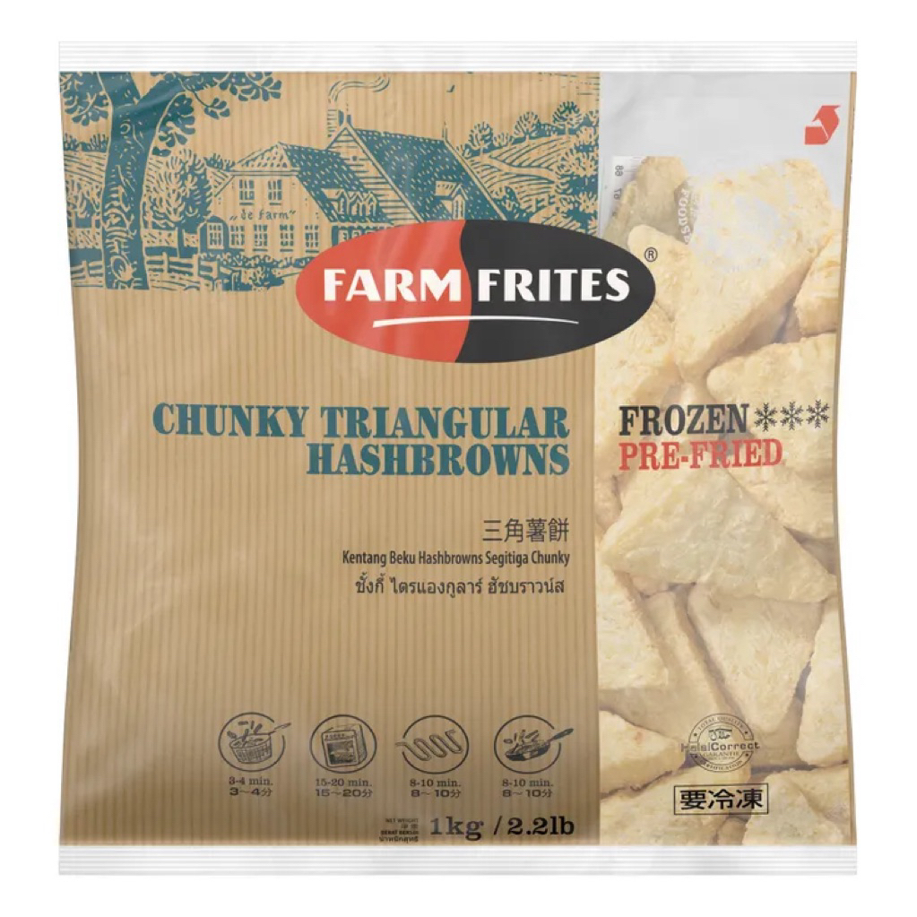 Farm Frites Chunky Triangular Hashbrown 1kg.