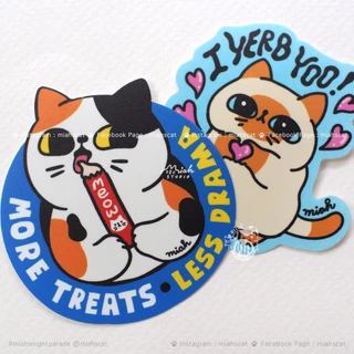 💭ชุดที่ 3 พร้อมส่ง💭ไดคัทสติกเกอร์ แมวสามัญประจำบ้าน ชุดที่ 3 My Home Cat Sticker Vol.3 by Miah Studio