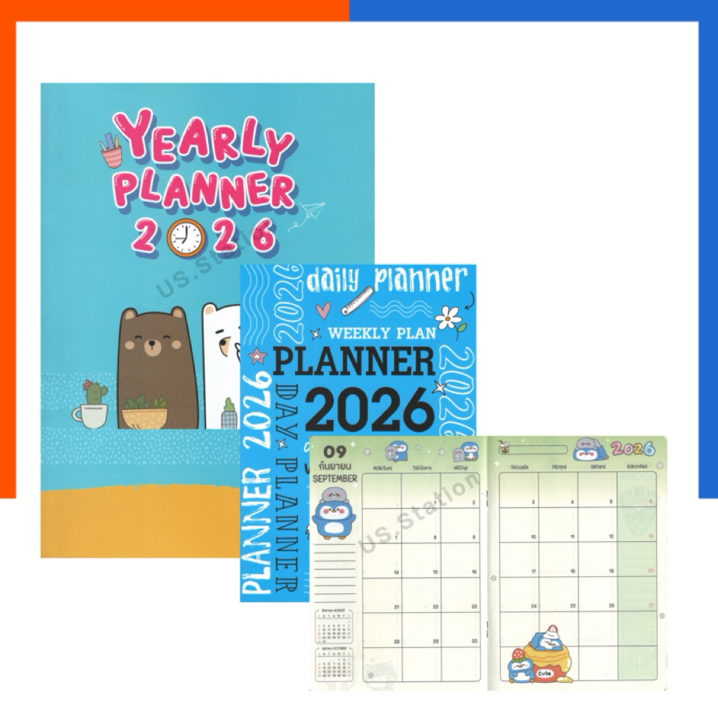 สมุด แพลนเนอร์ ขนาด A4/A5 2569 / 2026 My Plan PLANNER สมุด ปฏิทิน Yearly Plan สมุดรายวัน ไดอารี่ แพนเนอ US.Sation