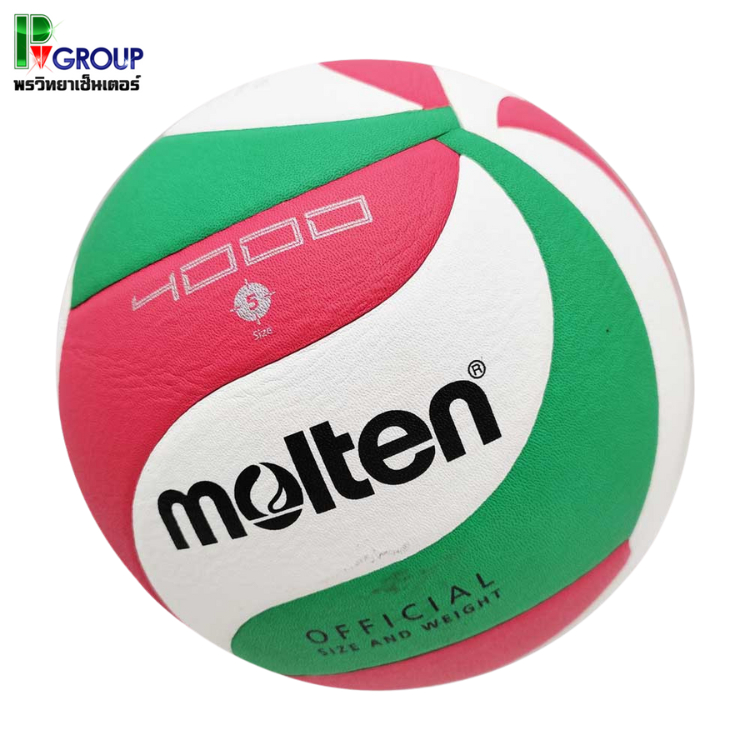 🏐MOLTEN วอลเล่ย์บอล V5M4000 เบอร์ 5