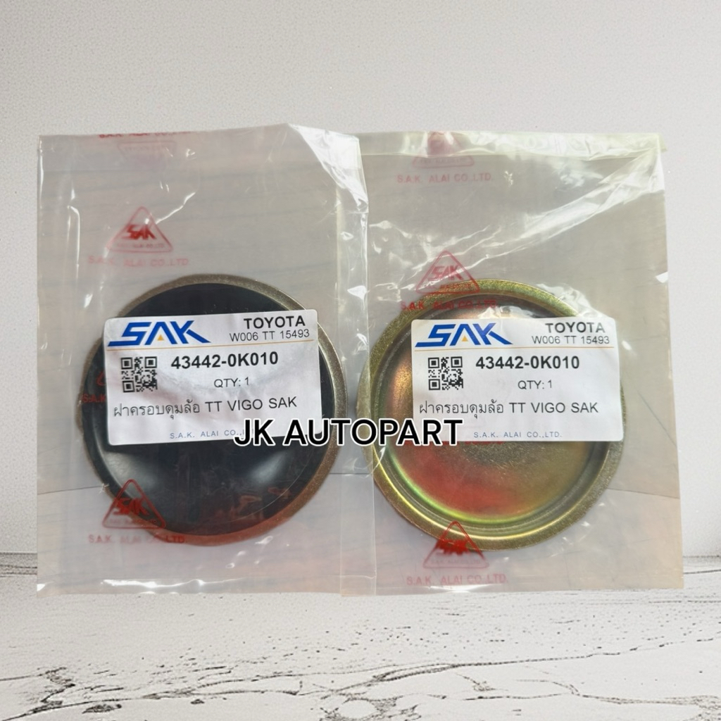 ยี่ห้อ SAK แท้ๆ ฝาปิดดุมล้อ TOYOTA VIGO รหัส 43442-0K010 ฝาครอบดุมล้อ ฝาปิดล้อโตโยต้าวีโก้/STKL
