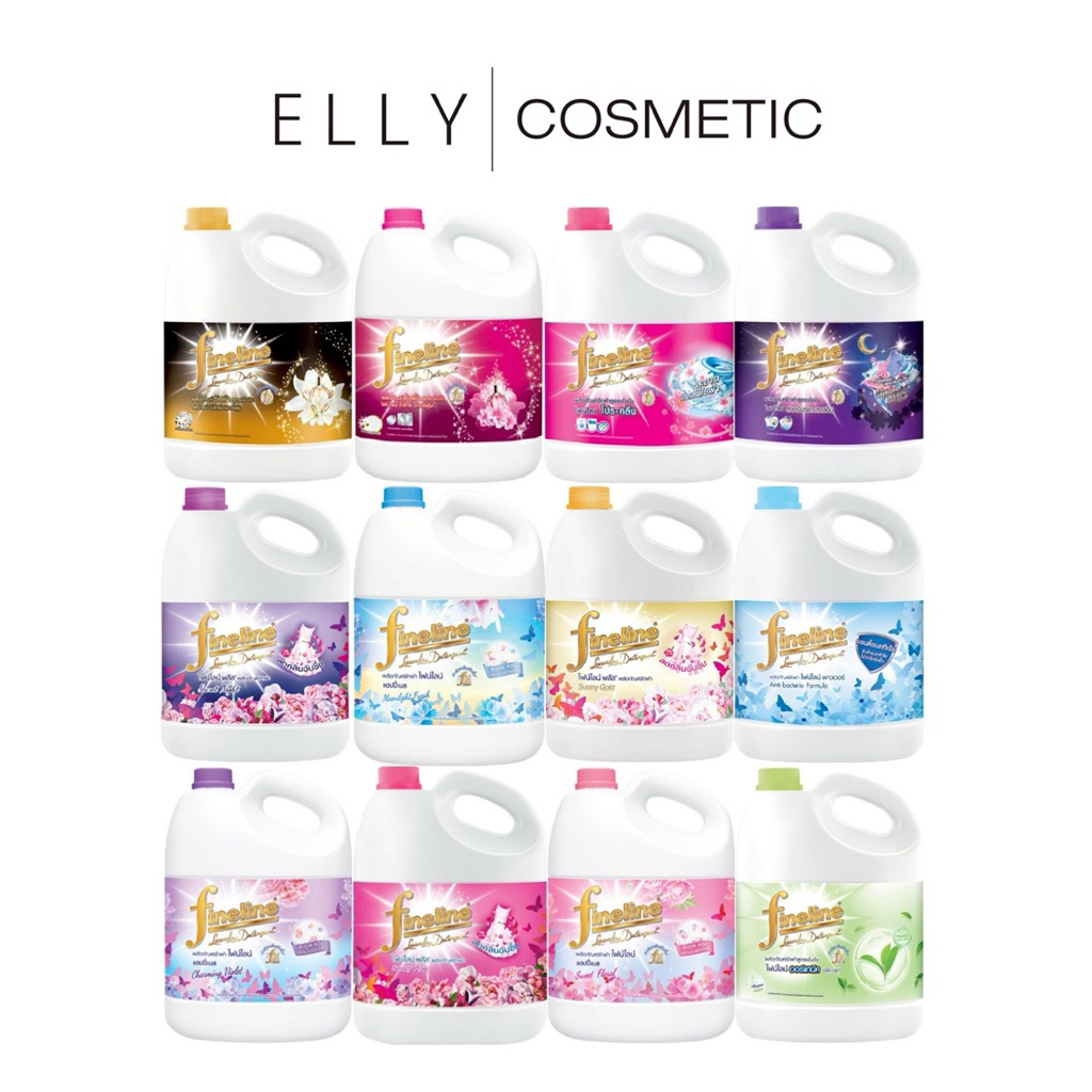 Fineline ไฟน์ไลน์ น้ำยาซักผ้า แบบแกลลอน 2800-3000 มล.(รวม9กลิ่น)