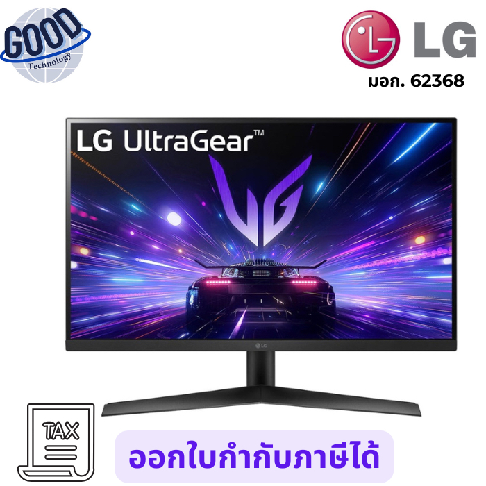 LG UltraGear จอมอนิเตอร์ ( รุ่น L1-27GS60F-B )Gaming  (IPS 180Hz AMD FreeSync) ขนาด 27 นิ้ว