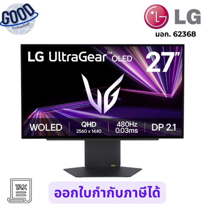 LG UltraGear จอมอนิเตอร์ ( รุ่น L1-27GX790A-B ) ขนาด 27 นิ้ว Gaming เช็คสินค้าก่อนสั่งซื้อนะคะ