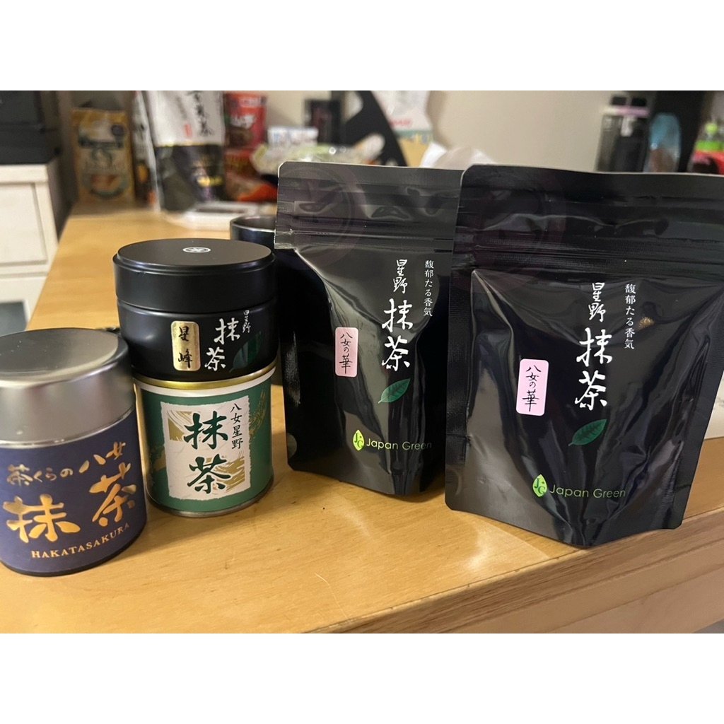 Hoshino yame no hana