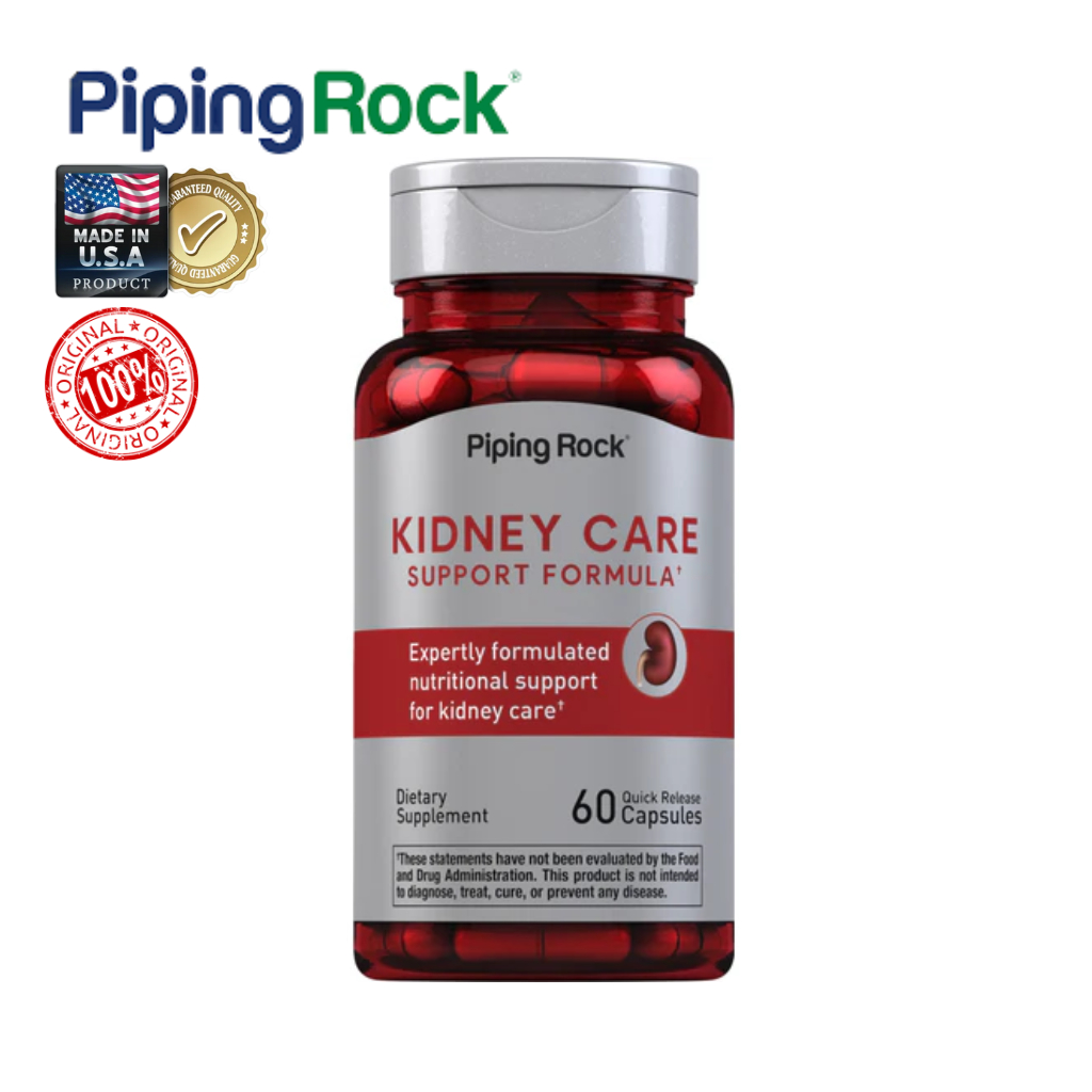 Piping Rock Kidney Care Cleanse | บำรุงไต ขับของเสีย | 60 แคปซูล | ของแท้พร้อมส่ง