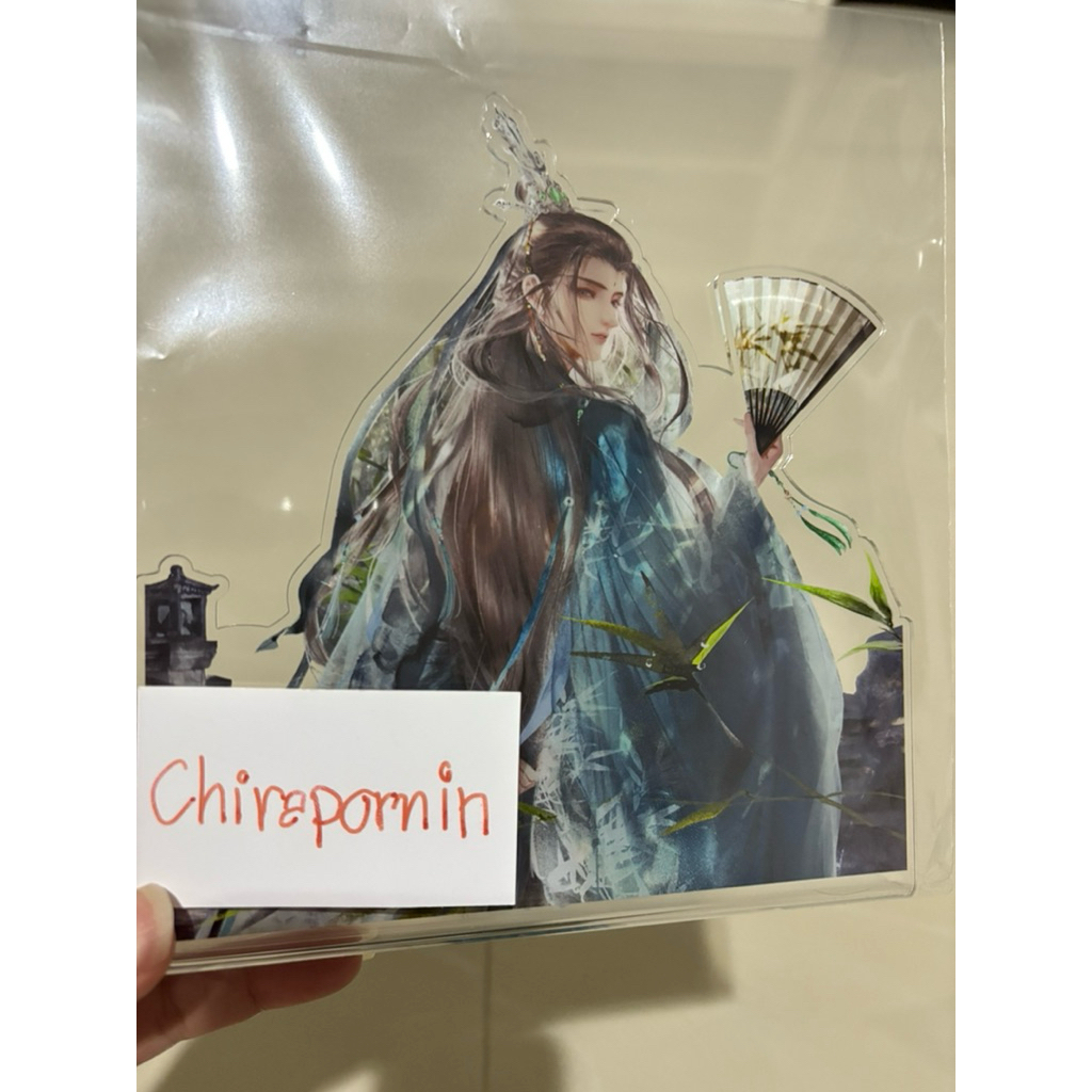 ❌❌ติดจอง!! ที่กั้นหนังสือลายเสิ่นชิงชิว sense books