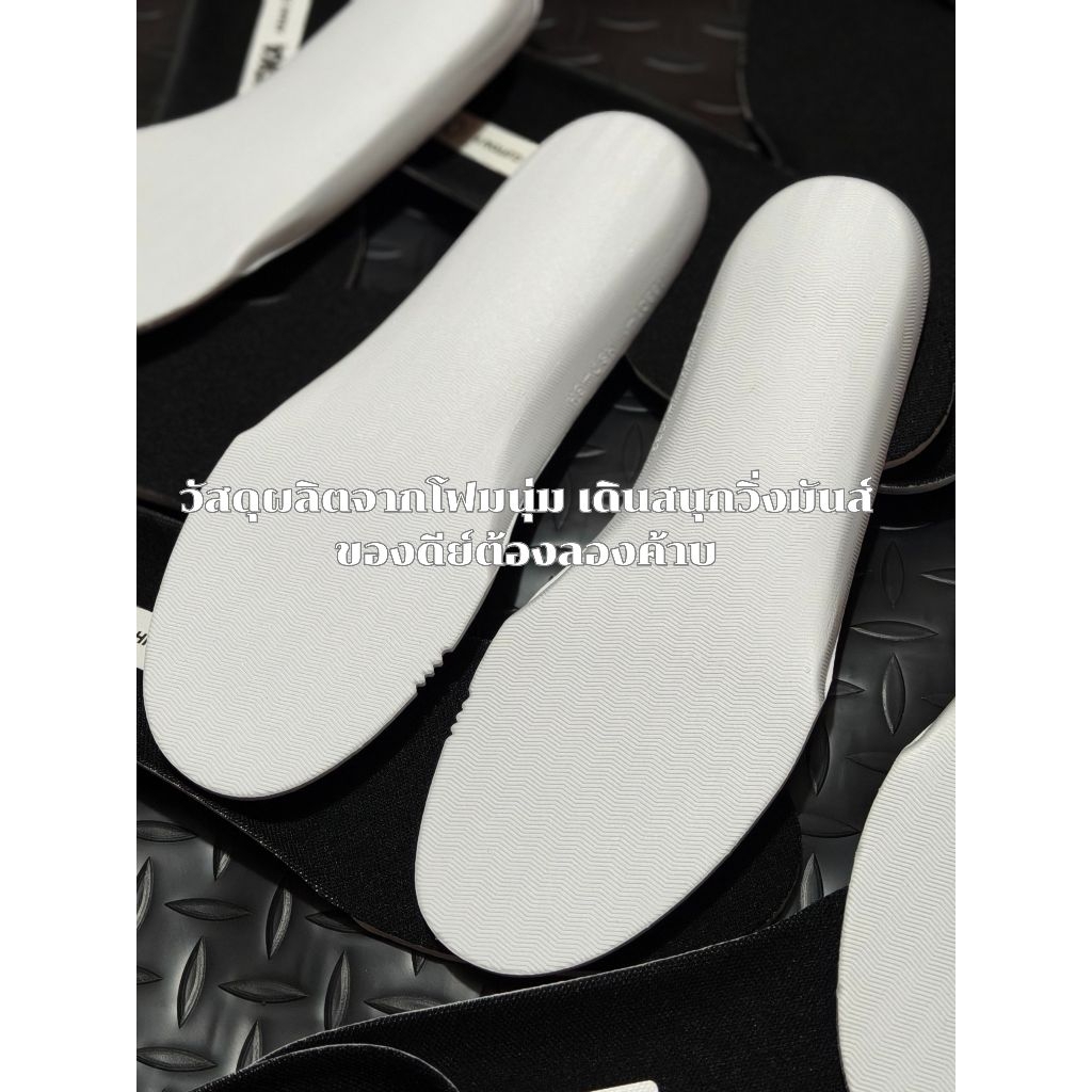 Hoka Insole ซอฟรองเท้าอย่างดีโฟมนุ่ม(พื้นรองรองเท้าวิ่ง/รองเท้ากีฬาโฟมนุ่มอย่างดีมาก) รูปที่ 2