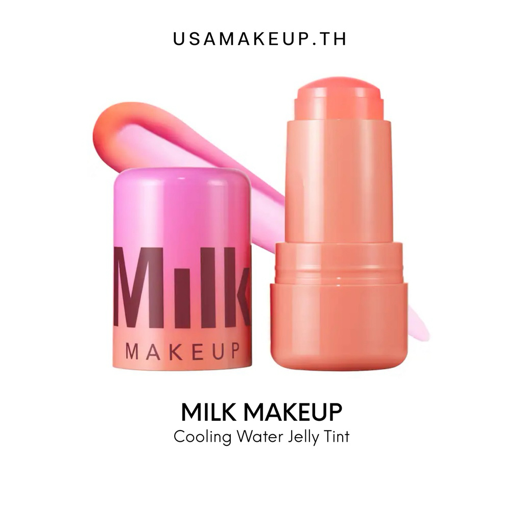 MILK MAKEUP Cooling Water Jelly Tint พร้อมส่ง & แท้