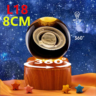 โคมไฟลูกแก้วคริสตัล 8CM หมุนได้ 360° โคมไฟหัวเตียง3D LED+USB ฐานใหญ่ฐานสูง ของขวัญวันเกิด โคมไฟตั้งโต๊ะ กลางคืน รุ่น：L18