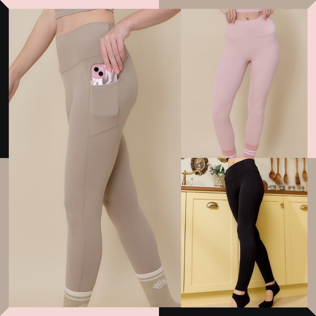Darlyn – Hannah Leggings กางเกงออกกำลังกาย เลกกิ้ง ตะเข็บก้นรูปหัวใจ ทรงสวย