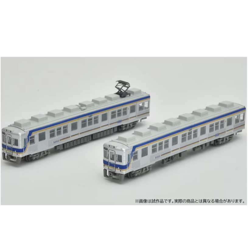 |Pre-Order <10/9-11/4/2025>, release Late Mar 2026, Direct from Japan| <Takara Tomy> <Geocolle> Rail