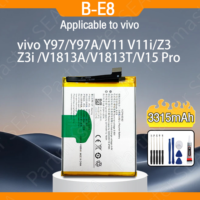 แบตเตอรี่ Battery Vivo V11i/1806/Y97/Z3 B-E8 3315mAh งานบริษัท คุณภาพสูง ประกัน1ปี Free Tools