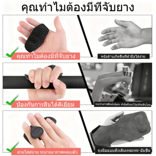 XXAO Weight Lifting Grips ถุงมือออกกำลังกายแบบเปิดนิ้ว เพิ่มกำลังจับ พร้อมปกป้องมือ ใช้ได้กับทุกอุปกรณ์ในฟิตเนส