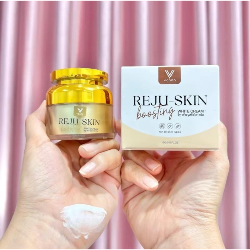 Venita บูสเตอร์เวนิต้า reju skin boosting แบรนด์เวนิต้า Vanita ฟื้นฟูผิว เติมน้ำให้ผิวหน้า หน้าไม่โท
