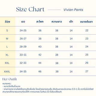 VIVIAN - กางเกงขายาวทรงกระบอก รุ่น Vivian pants ที่สาวตัวเล็กตัวสูงสามารถใส่ได้โดยไม่ต้องตัดขา สวยหรูต้องรุ่นนี้