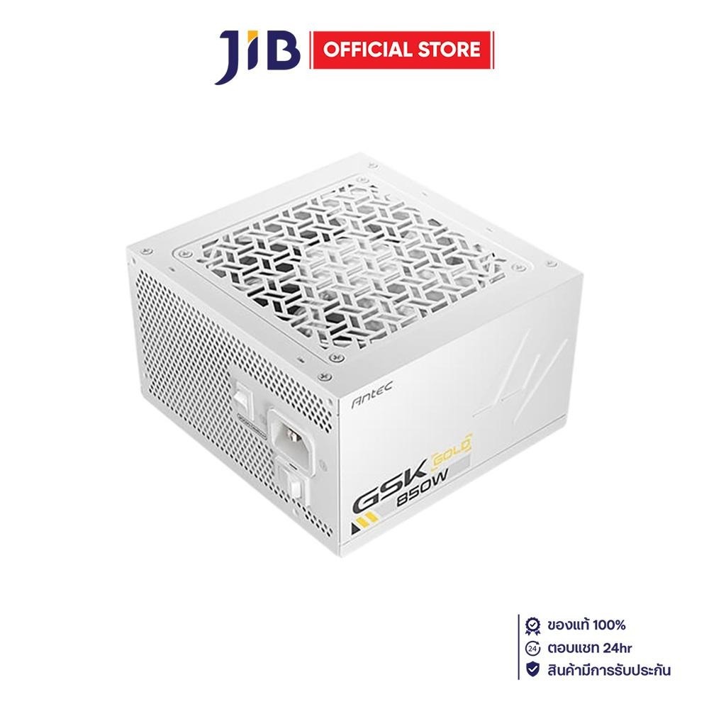 POWER SUPPLY (อุปกรณ์จ่ายไฟ) ANTEC GSK850 V2 - 850W 80 PLUS GOLD ATX WHITE