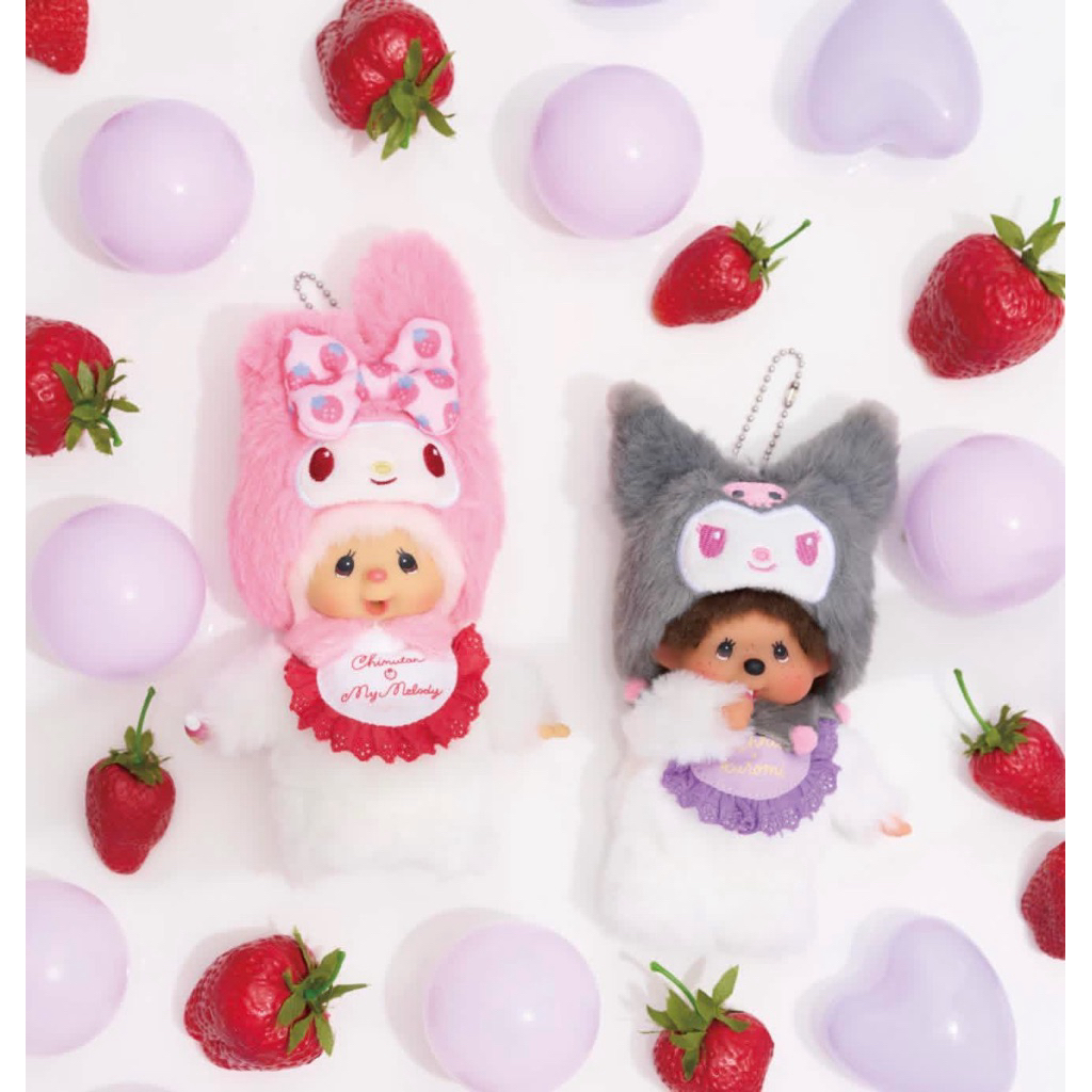 🔥จัดส่งไม่เกินกลางเดือนธันวาคมนี้🔥ฮ็อตสุดๆพวง Monchhichi x Sanrio และคอลใหม่Monchhichi x Shinako