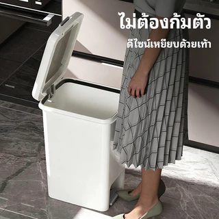 พร้อมส่ง!ถังขยะ แบบเปิดมือ-เปิดเท้า 6.5L-30L ถังขยะใหญ่ ถังขยะมินิมอลพลาสติกทรงสี่เหลี่ยม ถังขยะฝาปิด ถังขยะ