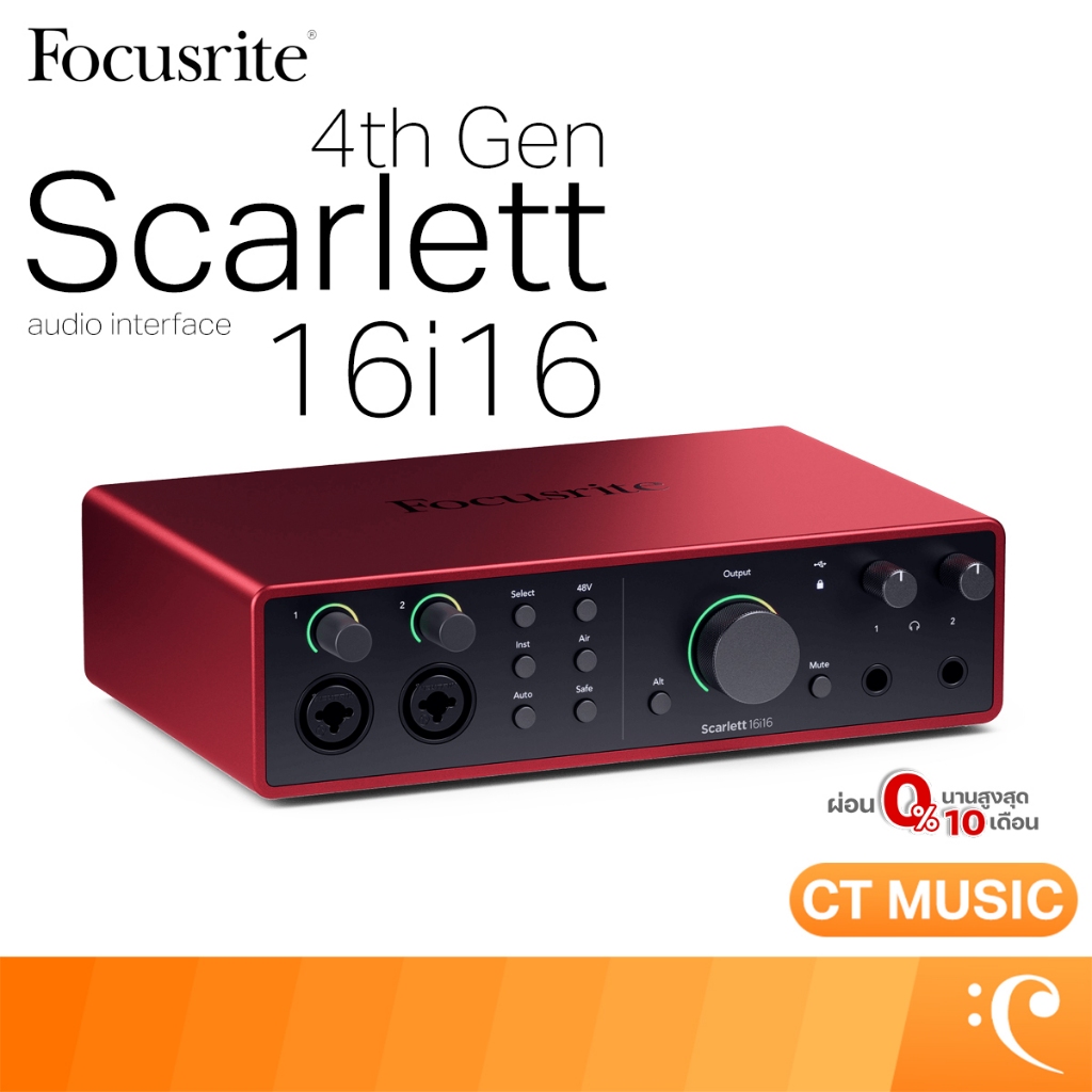 Focusrite Scarlett 16i16 4th Gen USB Audio Interface ออดิโออินเตอร์เฟส ออดิโอ อินเตอร์เฟส