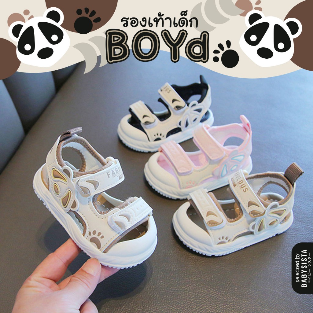 รองเท้าเด็กหัดเดิน เด็กอ่อน babysista รุ่น Boyd ราคา ถูกที่สุด ดีลบีเคเค แกลเลอรีภาพที่ 4