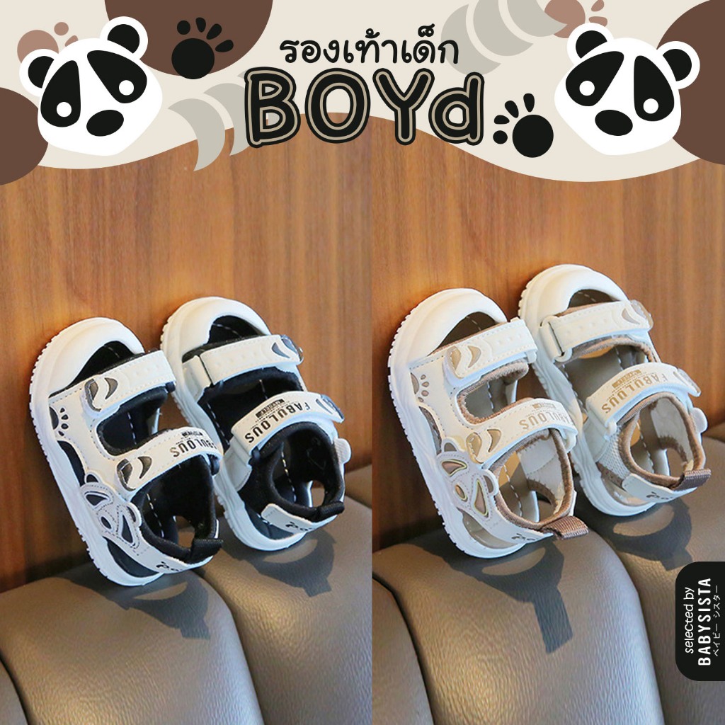 รองเท้าเด็กหัดเดิน เด็กอ่อน babysista รุ่น Boyd ราคา ถูกที่สุด ดีลบีเคเค แกลเลอรีภาพที่ 7