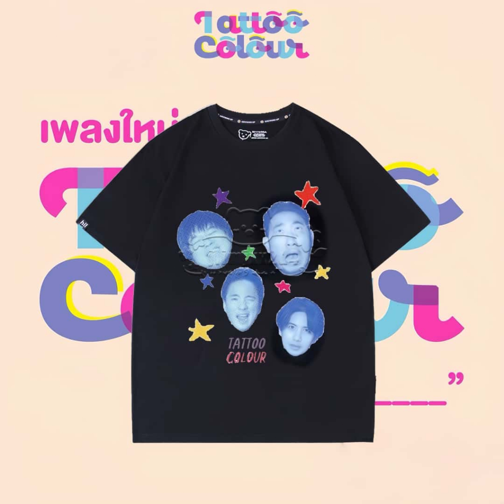 เสื้อยืดแฟชั่นพิมพ์ลายวงดนตรีไทย TATTOO COLOUR สี่หัว unisex S-5XL