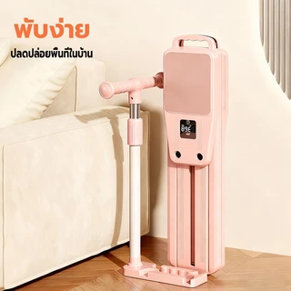 pilates board fitness machine การนับอัจฉริยะ มัลติฟังก์ชั่น พิลาทิส ออกกําลัง หน้าท้อง พิลาทิสบอร์ด
