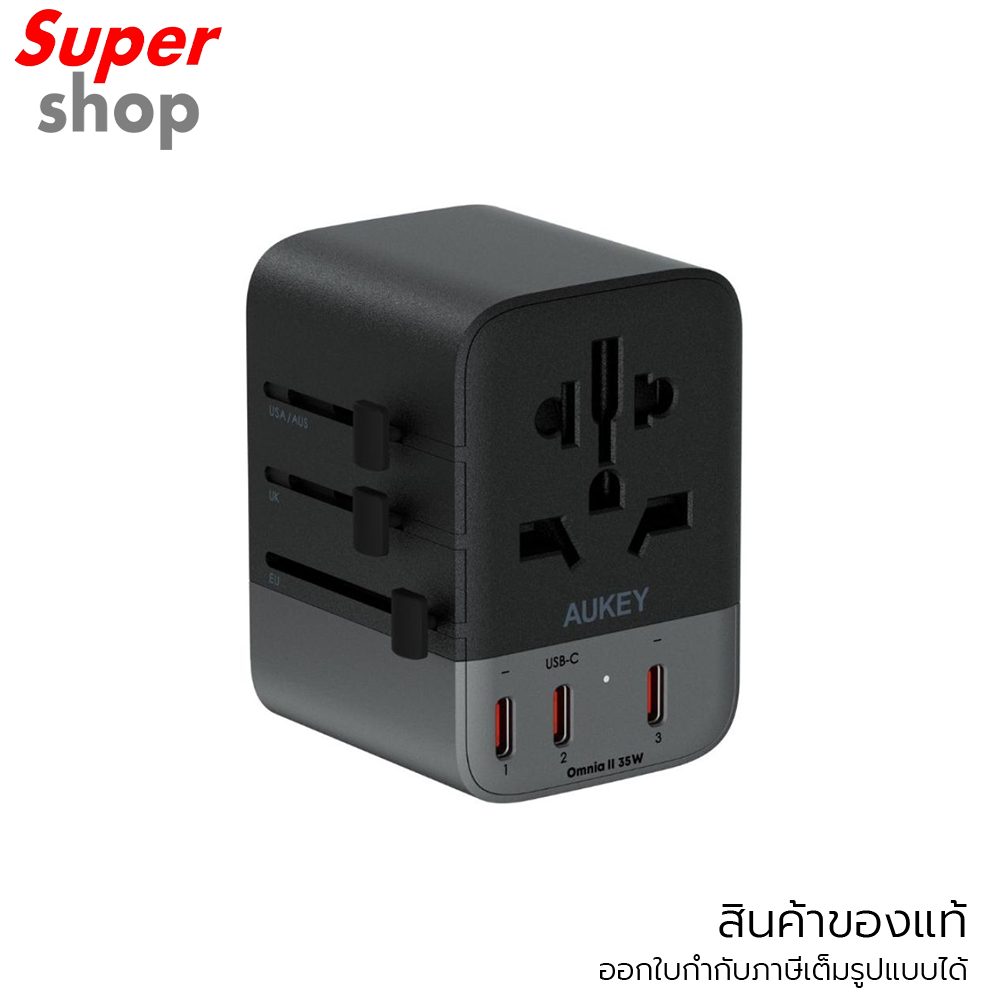 AUKEY หัวแปลงปลั๊กไฟ 35 วัตต์ Travel Mate 35W GaN Universal Adapter รุ่น PA-TA07A