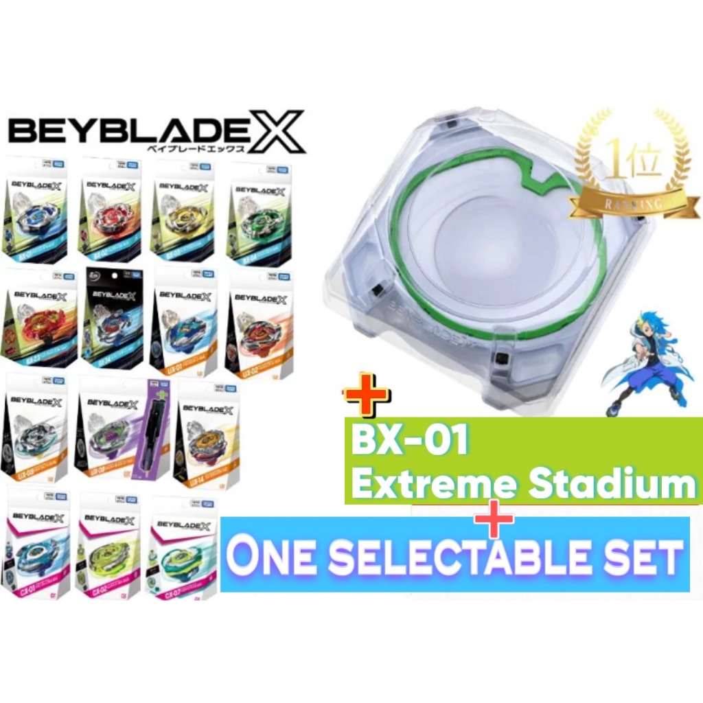 Beyblade X Stadium Set - Selectable Multiple Sets
