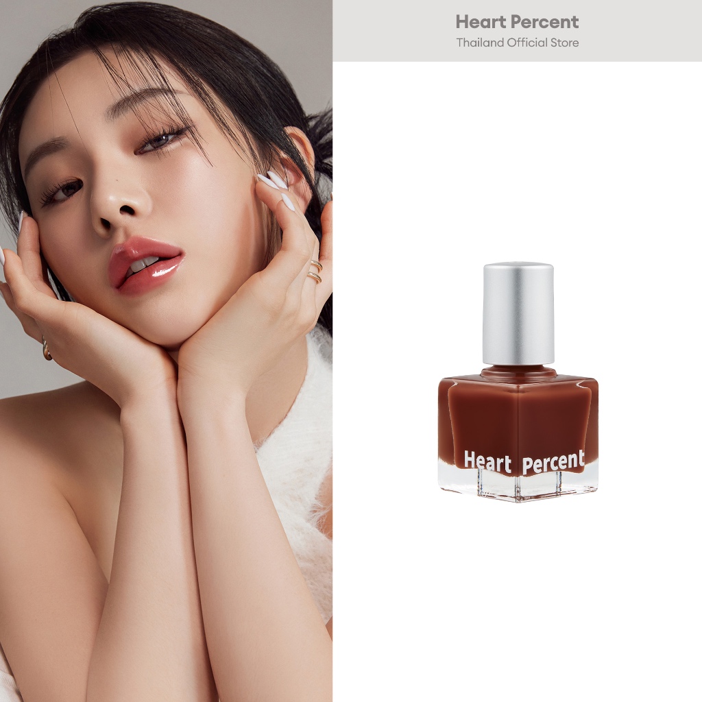 Heart Percent Dote On Mood Top Coating Lip Plumper #ฮาร์ทเปอร์เซ็นต์ #ลิปPlumper