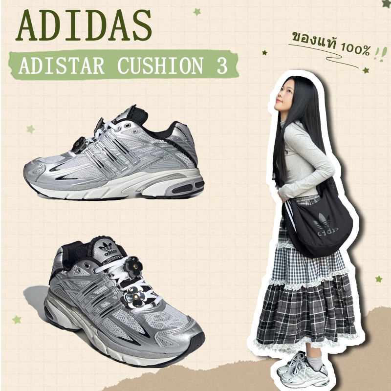 🌸 พรีออเดอร์🇰🇷 🌸 รองเท้า รองเท้าผ้าใบ adidas originals Adistar Cushion 3 รองเท้าผู้ชาย/ผู้หญิง