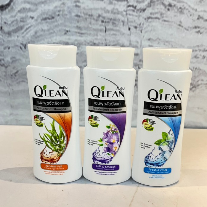 QLEAN คิวลีน แชมพูขจัดรังแค ขนาด 170 มล. มี 3 สูตร