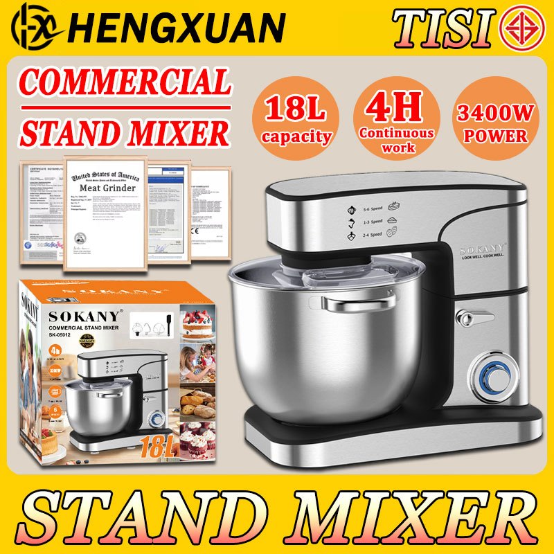 【18L/3300W】HENGXUAN COMMERCIAL STAND MIXER SUS 304 เครื่องตีแป้ง รับประกัน 3 ปี เครื่องตีไข่ไฟฟ้า ตี
