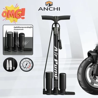 ANCHI ที่สูบลม ที่สูบลมแบบมือสูบ ที่สูบลมแท๊งค์แท้ สูบนิ่มมือ ผู้หญิงสูบได้สบาย สูบลม สูบลมจักรยาน