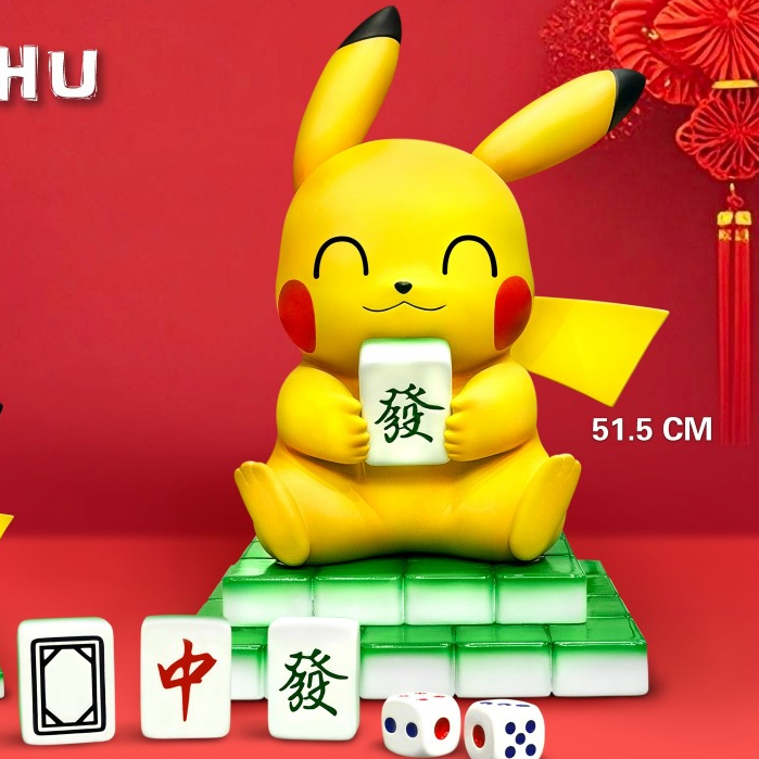 พรีออเดอร์ EGG studio Mahjong Pikachu (1/1 scale)
