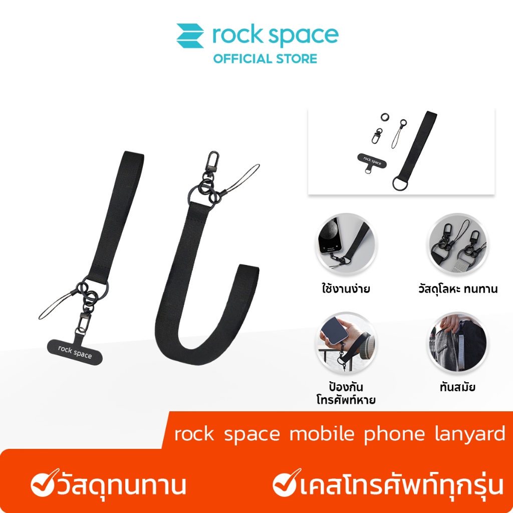 rock space iPhone สายคล้องมือ /phone chain /มีเชือก 2 เส้น /เคสห้อยคอ /สายคล้องคอ/รองรับ Case iPhone Samsung Xiaomi OPPO