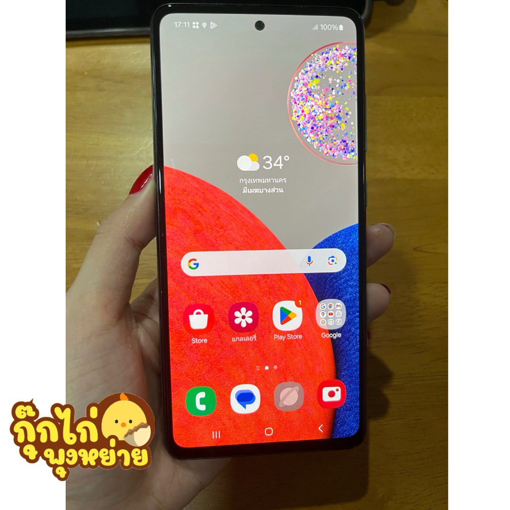‼️ขายแล้ว❌ โทรศัพท์มือสอง Samsung Galaxy A52s 5G 128gb สภาพดีมาก ตำหนิตามรูป