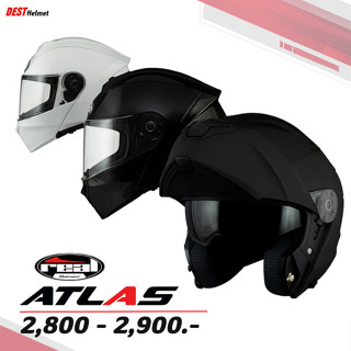 หมวกกันน็อคยกคาง Real ATLAS ราคา 2,800 - 2,900.-