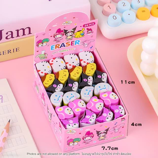 ยางลบกล่องนมมินิ Milk Mini Eraser ลายการ์ตูนน่ารัก ลบสะอาด ยางลบดินสอ เครื่องเขียนนักเรียน ของขวัญเด็ก