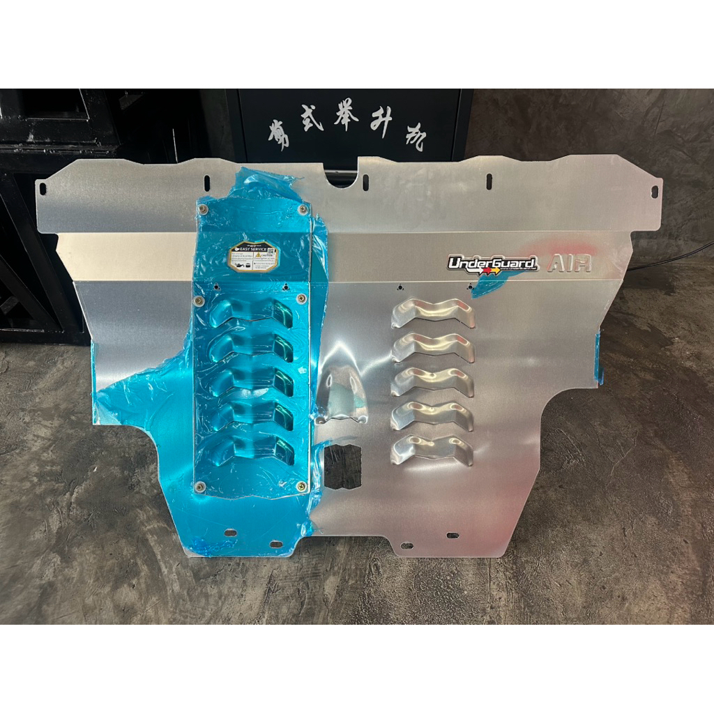 แผ่นปิดใต้เครื่อง Undergradeสำหรับรถยนต์ ตรงรุ่น City turbo EHEV