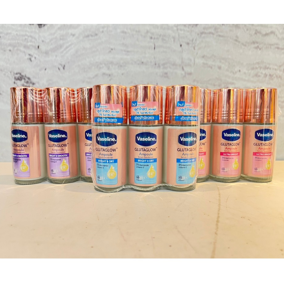 (แพ็ค3) VASELINE GLUTAGLOW SERUM DEODORANT ปริมาณสุทธิ 45มล. x 3 ขวด
