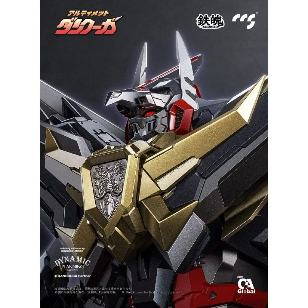 พร้อมส่ง มือ 1 CCS TOYS Ultimate Dancouga