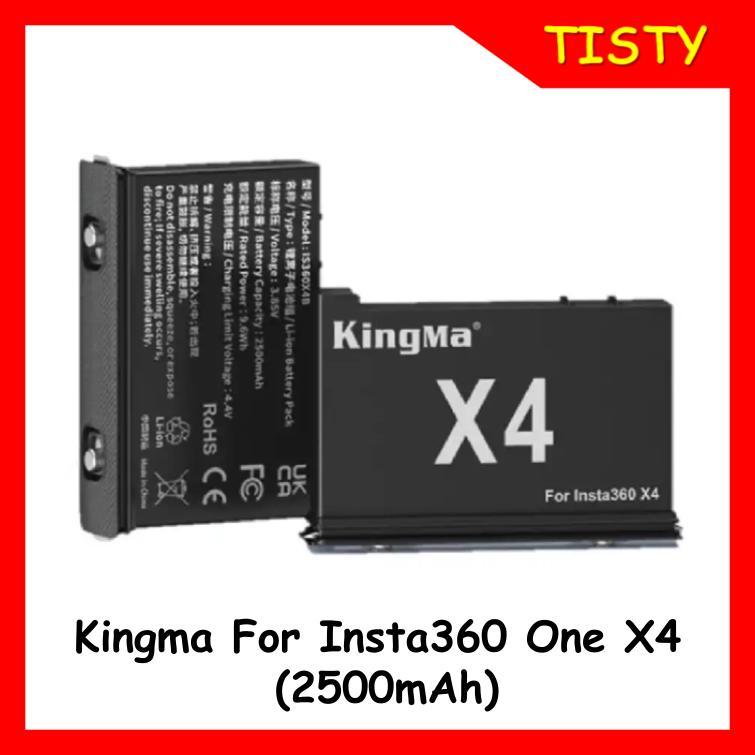 Kingma  for Insta360 X4 (2500 mAh) Battery Cameras