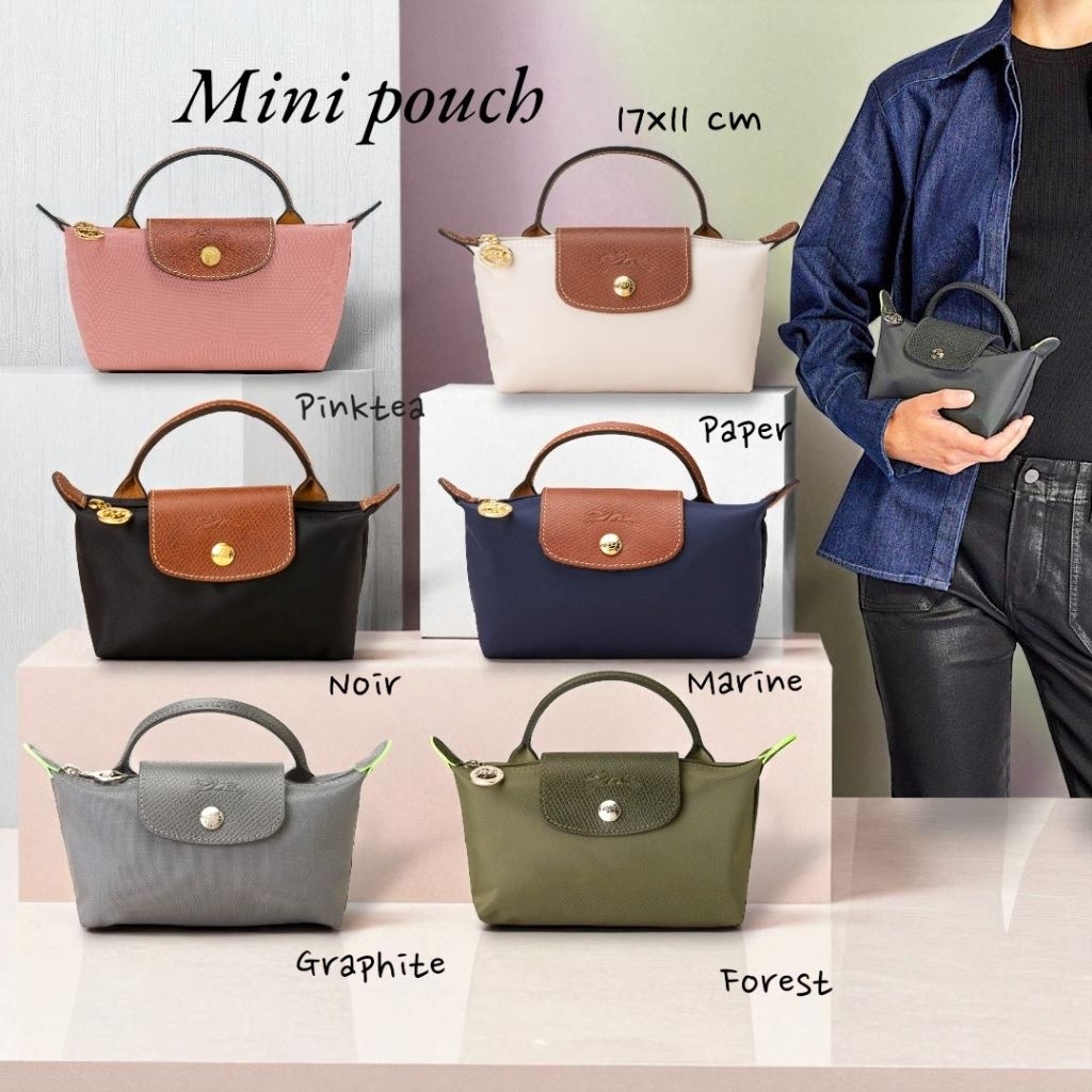 ✅พร้อมส่ง​ Longchamp lepliage​ mini  pouch 17x11 cm