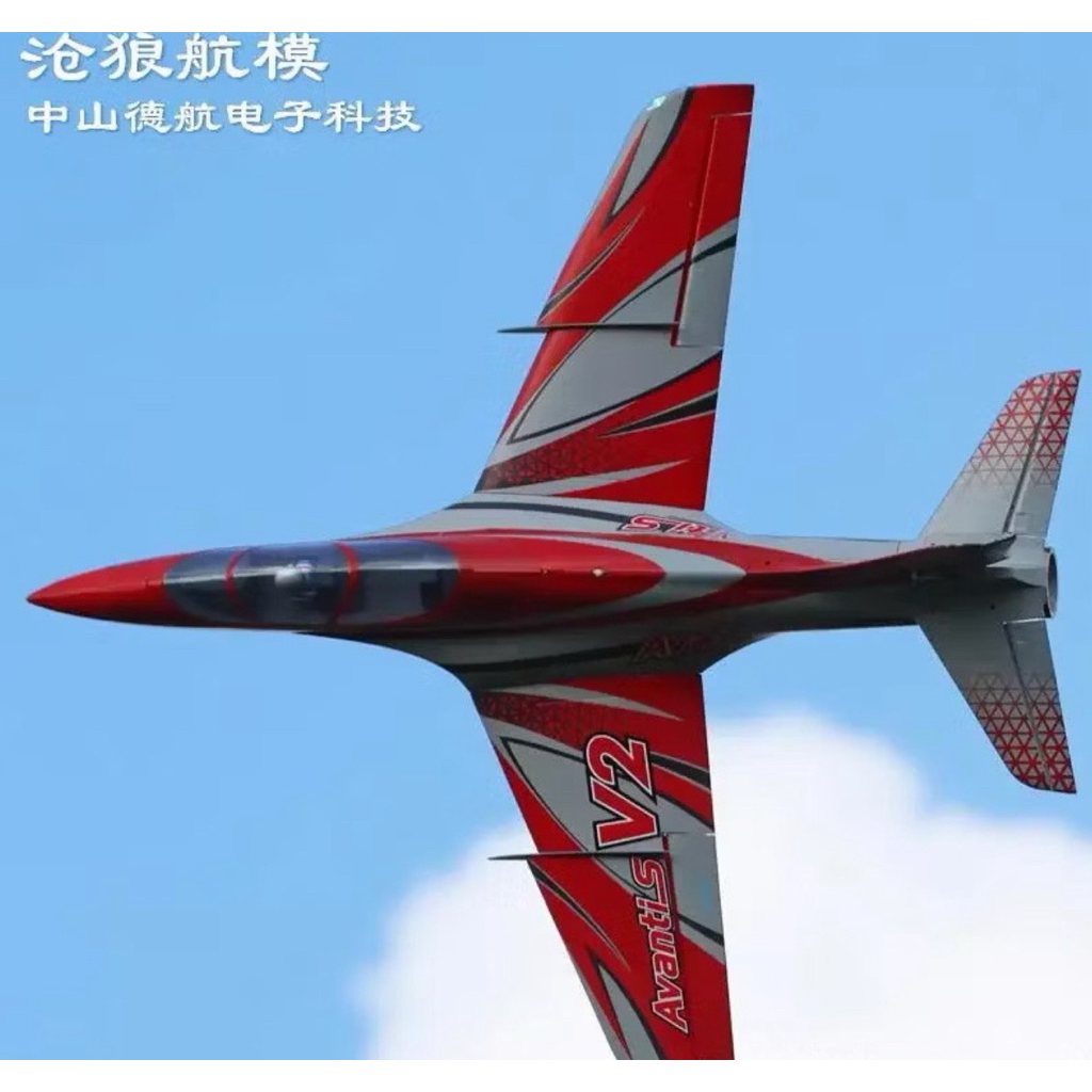 🇹🇭[NEW] รุ่น Freewing Epo Rc เครื่องบิน Avanti S V2 80 มม.Edf Jet เครื่องบิน 80 Inrunner Edf เครื่อง